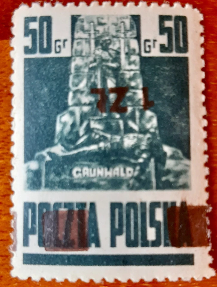 Stamps, Poland: Fi 375No issued 09/1945 - Image 1 of 2
