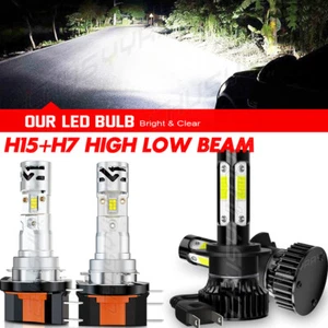 FOR Jaguar XE 2017 2018-2019 4pc Headlight Kit H15 High Beam H7 LOW Beam 12v - Picture 1 of 18