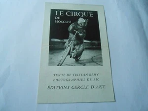 Programme Circo Cirque Circus de Moscou - Picture 1 of 2