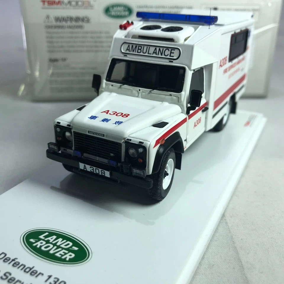 1/43 TSM Land Rover Defender 130 Ambulance Hong Kong Fire Service Department - Image 1 of 1