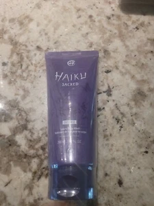 Avon HAIKU Sacred Intense Luxury Bath Wash 6.7 fl oz 200mL NEW SEALED - Picture 1 of 2