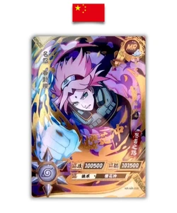 Naruto Card  Sakura Haruno Nr-mr-026 Mr  Kayou Card  Chinois Simplifié - Picture 1 of 2