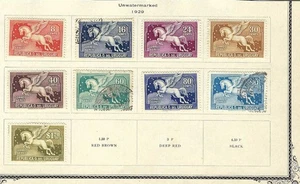 URUGUAY. 1929. LARGE PEGASUS AIRS USED AND HINGED MINT GROUP TO 1p20 MINT - Picture 1 of 1