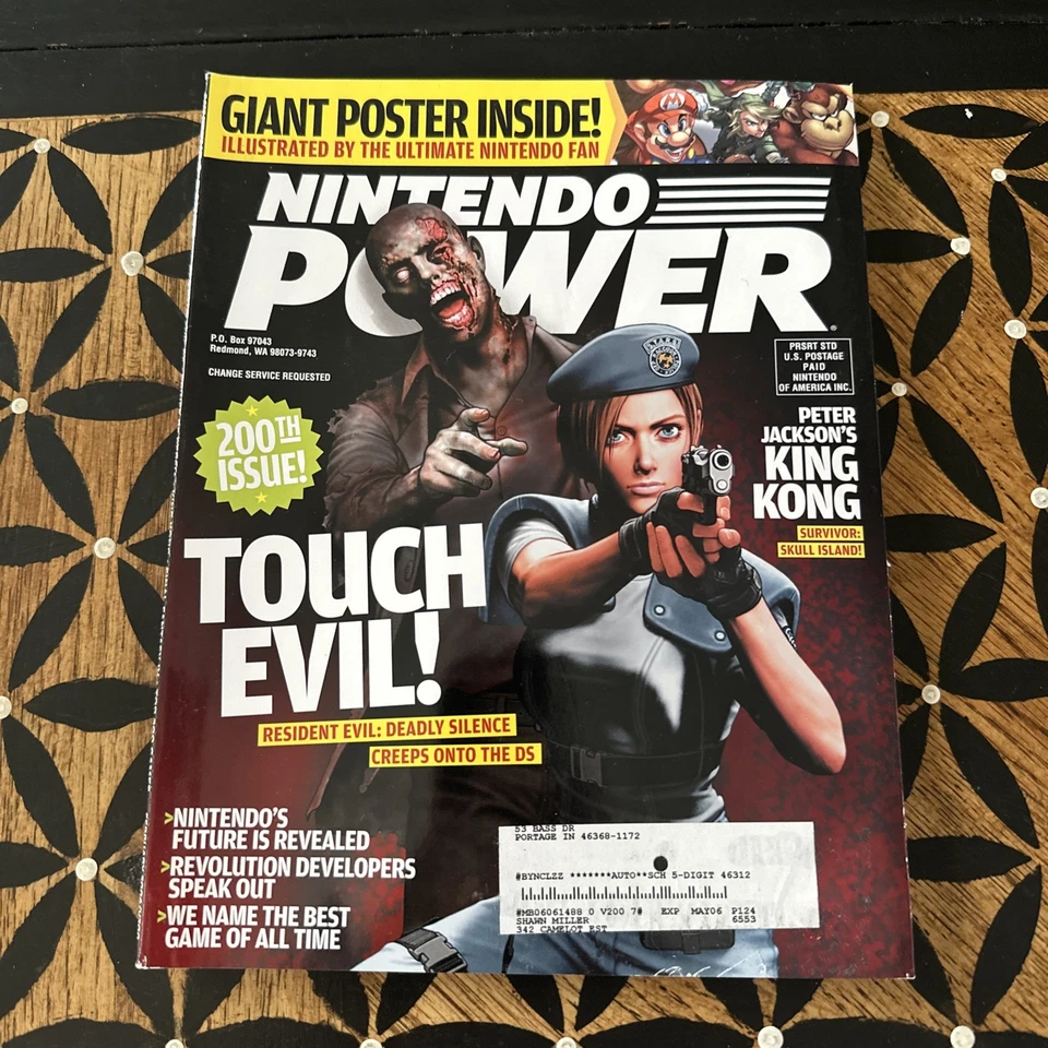 Nintendo Power Magazine #200 February 2006 Resident Evil w/ Poster & Stickers - Image 1 of 4