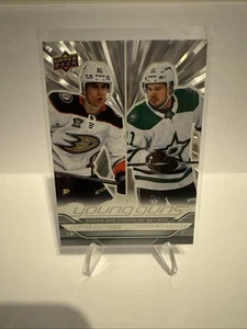 2024-25 Upper Deck Series 1 Young Guns Gauthier Stankoven Outburst Checklist - Picture 1 of 2