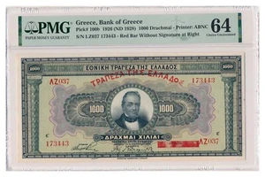 GREECE banknote 1000 Drachmai 1926 PMG MS 64 Choice Uncirculated - Picture 1 of 2