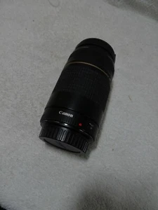 Teleobjetivo zoom ultrasónico negro Canon EF 75-300 mm f/4-5,6 II excelente - Imagen 1 de 7