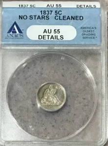1837 Half Dime 5C No Stars AU55 Details Cleaned - Picture 1 of 4