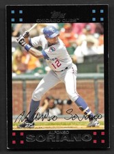2007 Cubs Topps #CHC1 Alfonso Soriano Chicago Cubs