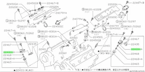 Coil Assembly, Ignition For: Nissan Skyline R32 GTR BNR32 89-94 - Picture 1 of 1