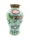 Vintage 10 Inch Nippon Vase Multicolor Glazes Exotic Bird, Butterfly and Flowers