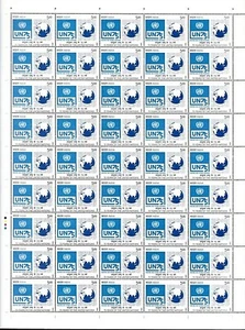India - "GLOBE ~ 75 YEARS OF THE UNITED NATIONS UN" MNH Full Sheet 2020 - Picture 1 of 3
