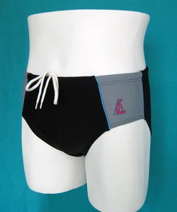 LDB Men's Swim Briefs Swimsuit Swimwear, Pick Your Size S, M, L, XL, XXL -(0302) - Picture 1 of 1