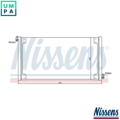 CONDENSER AIR CONDITIONING 940025 FOR FIAT 188 A5.000 1.2L 182 B6.000 1.6L 4cyl - Image 1 of 4