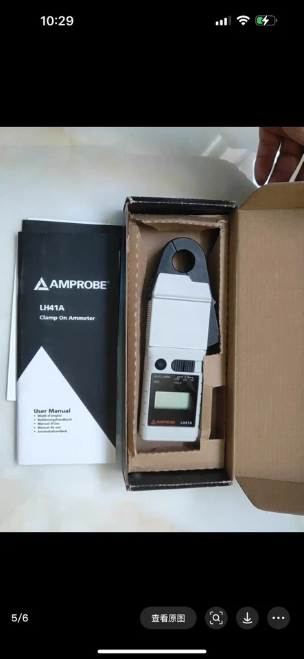Amprobe LH41A Low Current Clamp On Ammeter NEW - Image 1 of 1