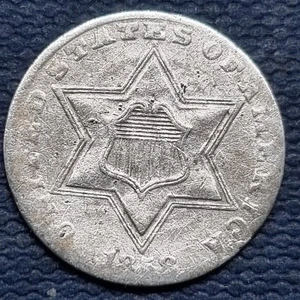 1858 Three Cent Piece 3c Silver Trime Better Grade XF + #94595 - Picture 1 of 2