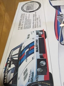 Tamiya 1/12 Big Scale Porsche 935 Turbo Martini Full Sponsored Plastic Model - Picture 1 of 10