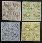 16 Briefmarken der UdSSR 1971. Sport