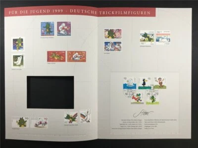 GERMANY ART-EDITION 1999/20 2055/2059 JUGEND TRICKFILM COMIC - Image 1 of 4