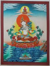 LATE 20TH CENTURY BEAUTIFUL WHITE TARA BUDDHIST THANGKA FOUNDED IN LHASA, TIBET.