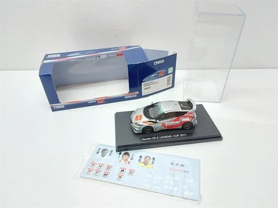 Honda CR-Z Grigio Legend Cup 2011 - 1/43 Ebbro art. 44695 - Immagine 1 di 4