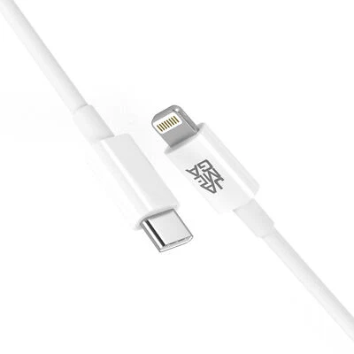 USB-C zu 8-Pin Kabel für Apple iPhone, iPad - silber - 0,5m - 3m - Bild 1 von 4