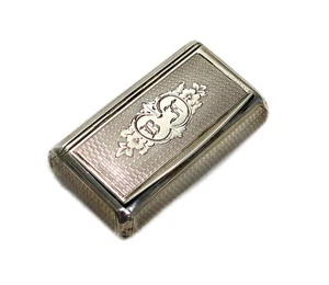 Französische Silber Motor gedrechselte Schmuck Schnupftabakdose  - Bild 1 von 5