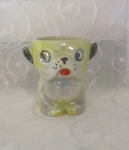 Vintage Lustreware Doggie Dog Egg Cup - Picture 1 of 8