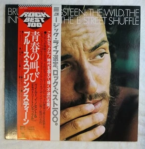 CRANIUM'S Bruce Springsteen THE WILD THE INNOCENT E STREET SUFFLE Japan Lp NM - Picture 1 of 4