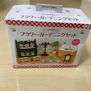 Caja Abierta Sylvanian Families Flor Jardinería Set Little Shop Serie de Japón - Imagen 1 de 1