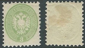1864-65 LOMBARDO VENETO MANTOVA AQUILA 3 S D. 9 1/2 MH * - A121 - Picture 1 of 1