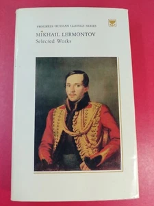 Mikhail Lermontov Selected Works Russian Classics Series 1st ed. 1976 HCDJ VG+ - Imagen 1 de 18