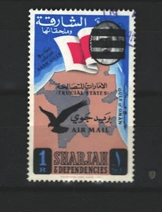 SHARJAH UAE NEW CURRENCY OVERPRINT AIR MAIL USED  STAMP  LOT (SHAR 474) - Picture 1 of 1