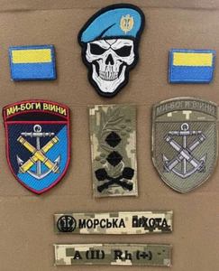 Ukrainisches Militär Aufnäher Marines Korps Armee Ukraine Taktisches Abzeichen Haken #8 - Bild 1 von 8