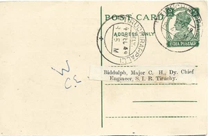 India 1949 9ps Green Archaeological Society of South India P/S Card - Picture 1 of 2
