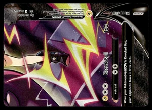 Pokemon TCG SWSH: Sword & Shield Promo Cards #SWSH290 Morpeko V-Union - Picture 1 of 2