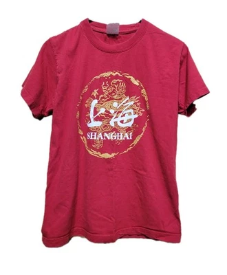 Camiseta vintage Red Dragon Shanghai para mujer roja mediana  Foto 1 de 4