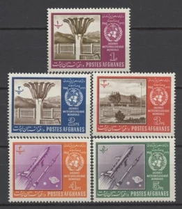 No: 116955 - AFGHANISTAN - LOT OF 5 OLD STAMPS - MNH!! - Picture 1 of 1
