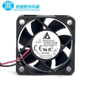 DELTA AFB0512HB 5015 DC12V 0.15A 5CM 2-Wire Dual Ball Cooling Fan - Afbeelding 1 van 4