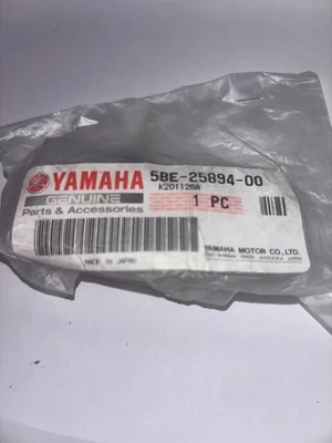 Yamaha   5BE-25894-00-00   Reservoir Tank    WR250/WR400/WR426/YZ250/YZ400/YZ426 - Image 1 of 2