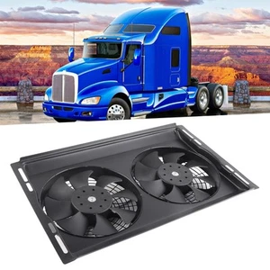 Car Radiator Cooling Fan 12V 80W Radiator Dual Cooling Fan Iron Frame High - Picture 1 of 12