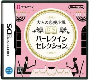 Otona no Renai Shousetsu: DS Harlequin Selection [JAPAN IMPORT US SELLER] - Picture 1 of 1