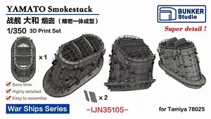 BUNKER STUDIO IJN35105 YAMATO Smokestack 3D Print Set for Tamiya 78025 - Bild 1 von 8