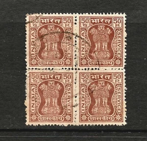 INDIA 1976-80 ASHOKA, INDIA SERVICE 50p CHESTNUT, SG #O222, FU - Picture 1 of 2