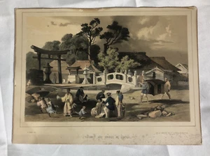 Antique William Heine Street and Bridge At Simoda Hand Colored Lithograph Rare - Picture 1 of 12