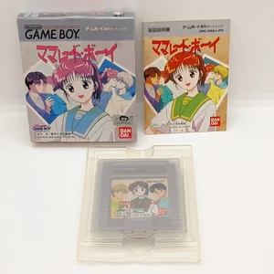 Gameboy MARMALADE BOY Cartridge Only Nintendo Japan Box Manual DMG-AMAJ-JPN - Picture 1 of 10