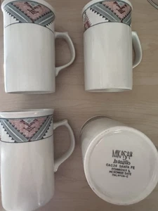 Mikasa "Santa Fe" 4 7/8 Inch Cappuccino Mug— Set Of 4 - Picture 1 of 5
