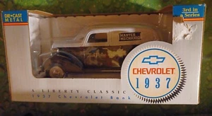 LIBERTY CLASSICS CHEVY 1937 DIE CAST METAL BANK WITH KEY 1:25 - Picture 1 of 5