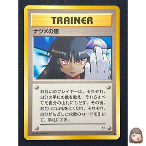 [NM] Sabrina's Gaze Pokemon Card Japanese 1998 Gym Heroes Banned 27A4