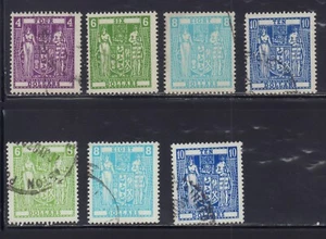 NUOVA ZELANDA 1967 AR102-AR102 WTM AR103a-AR105c UNWTM - Foto 1 di 1